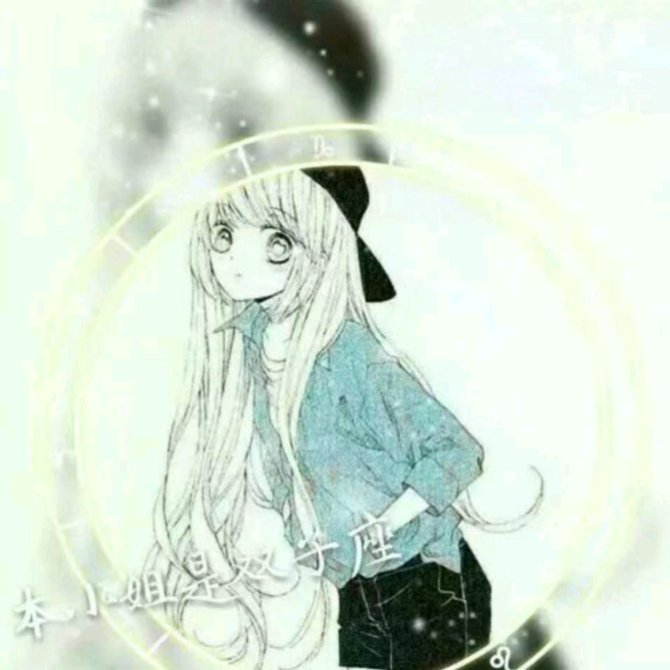 დ᭄ꦿ雨落꧔ꦿ℘⸙