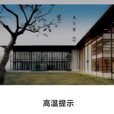 你可爱