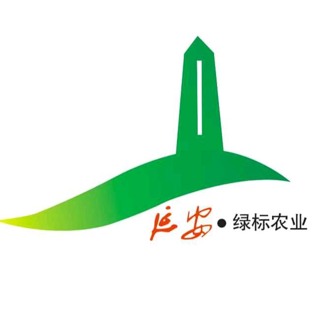 延安绿标农业优选店