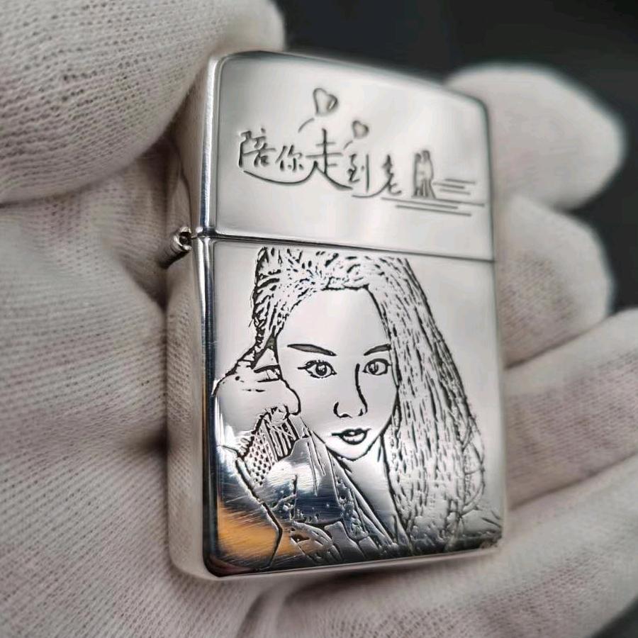 老郑打火机