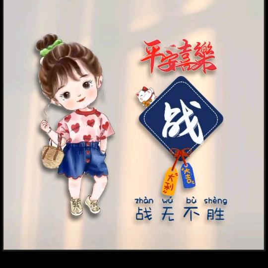 👑Zhan♡̶