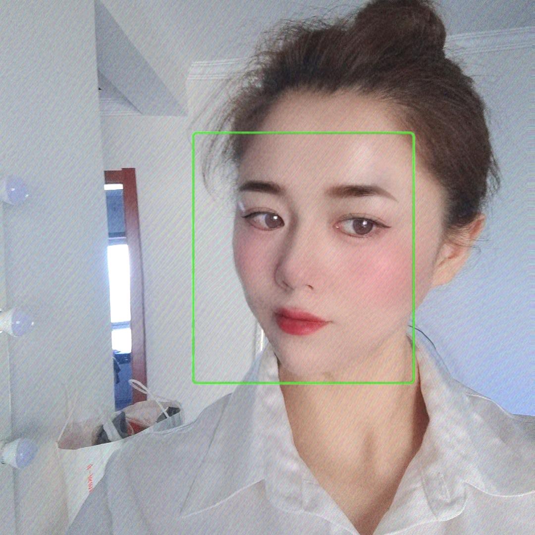 忆
