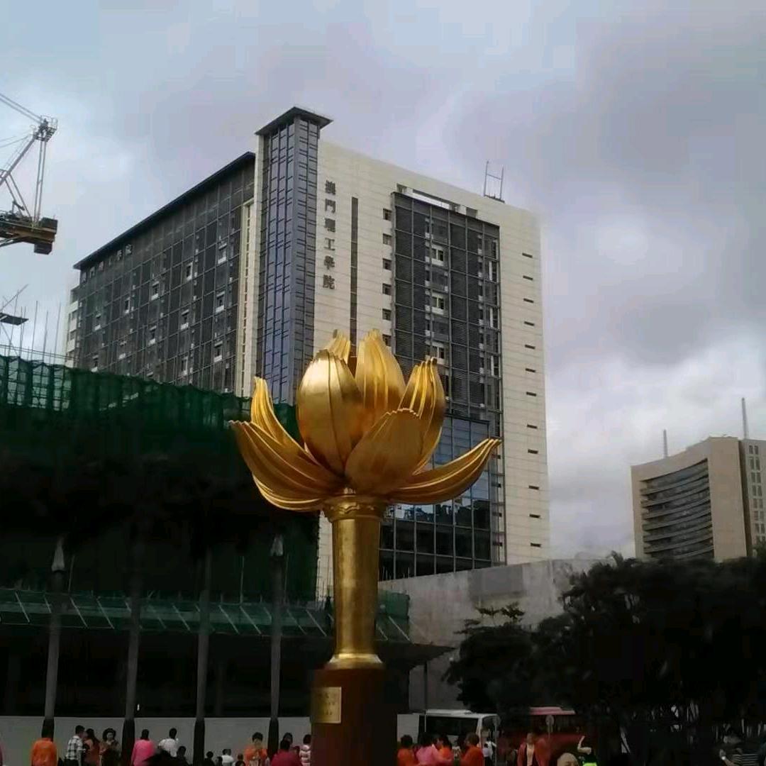 仁和杨