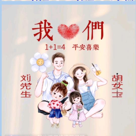 雁渡寒潭