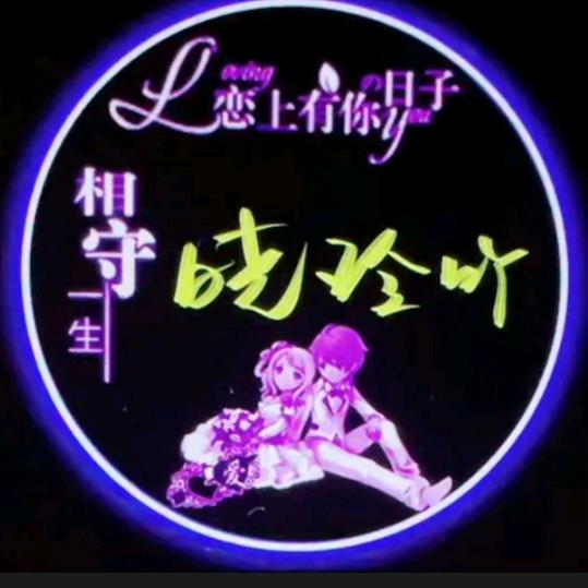 ✨杰✨哥✨