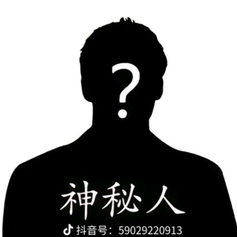 岁月漫漫