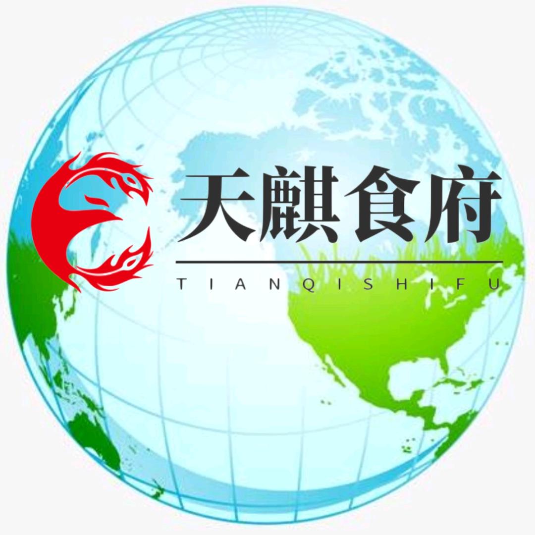 天麒食府