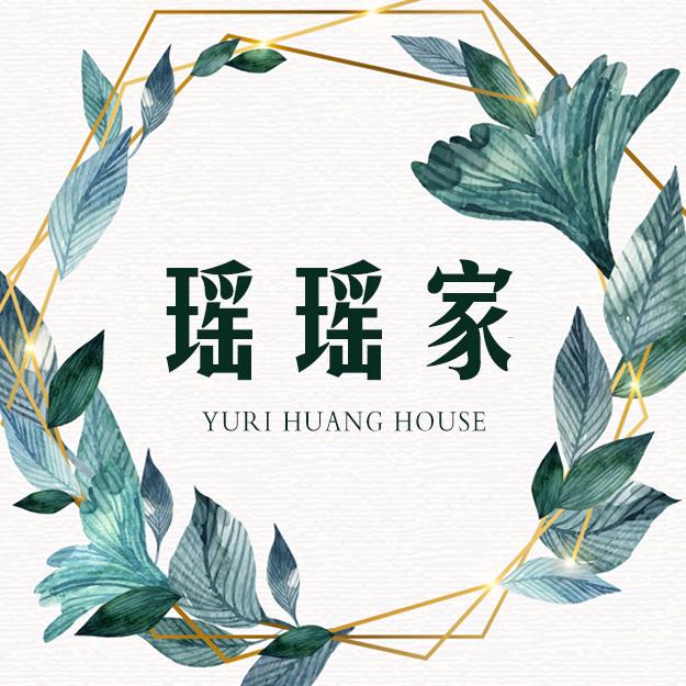 瑶瑶家女包