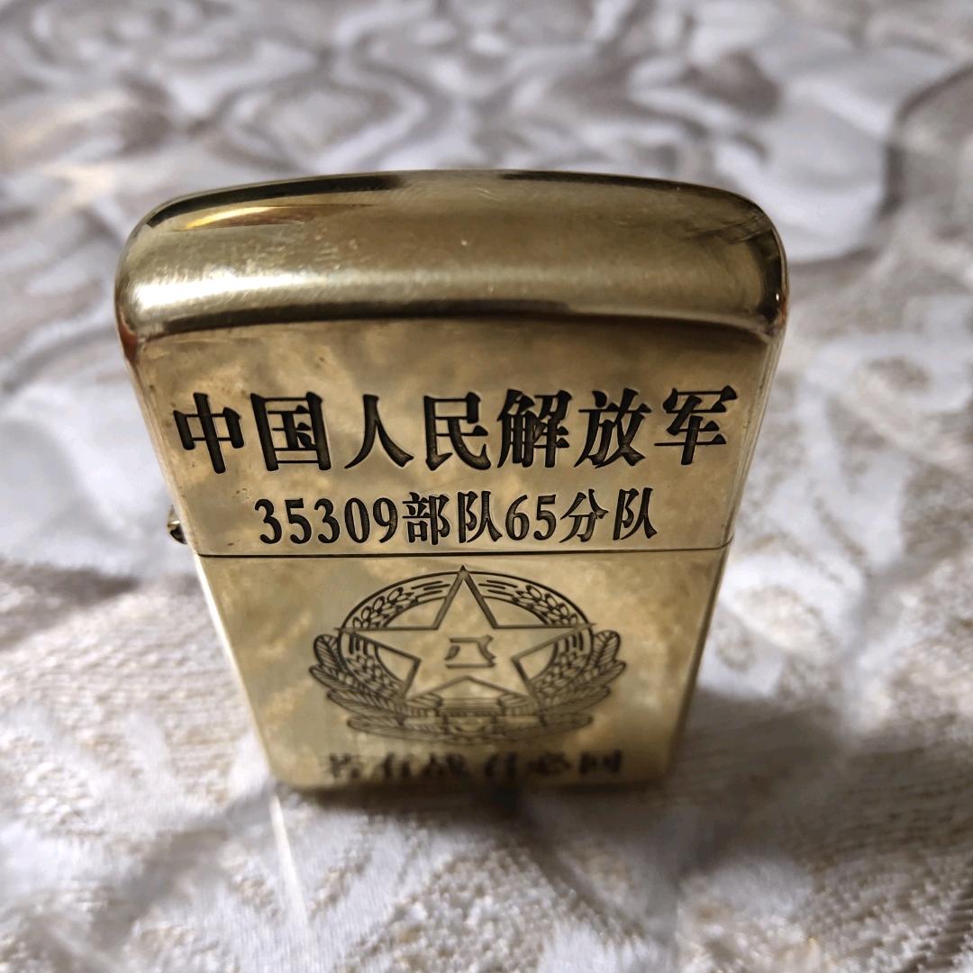 mts龙行天下