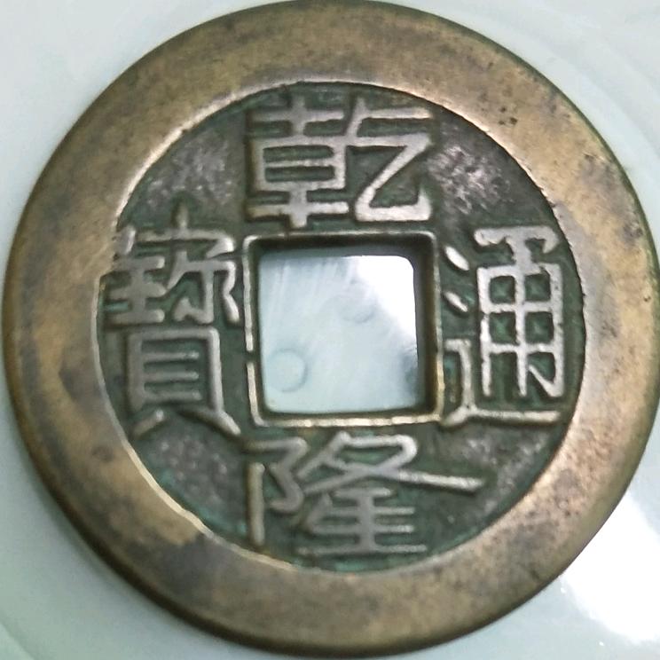 泉中游🐉大唐协会789