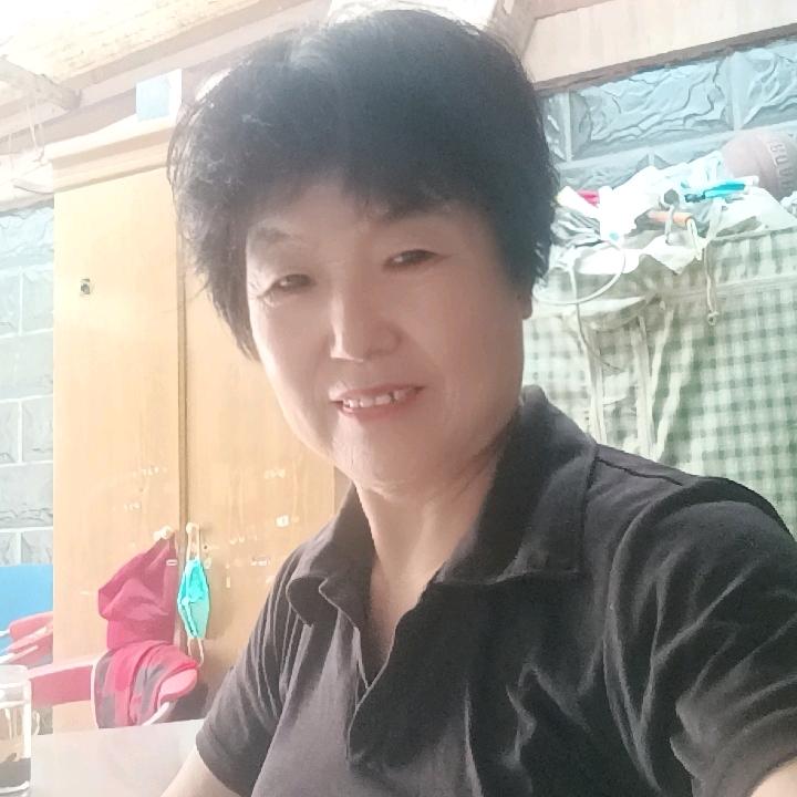 知足就好