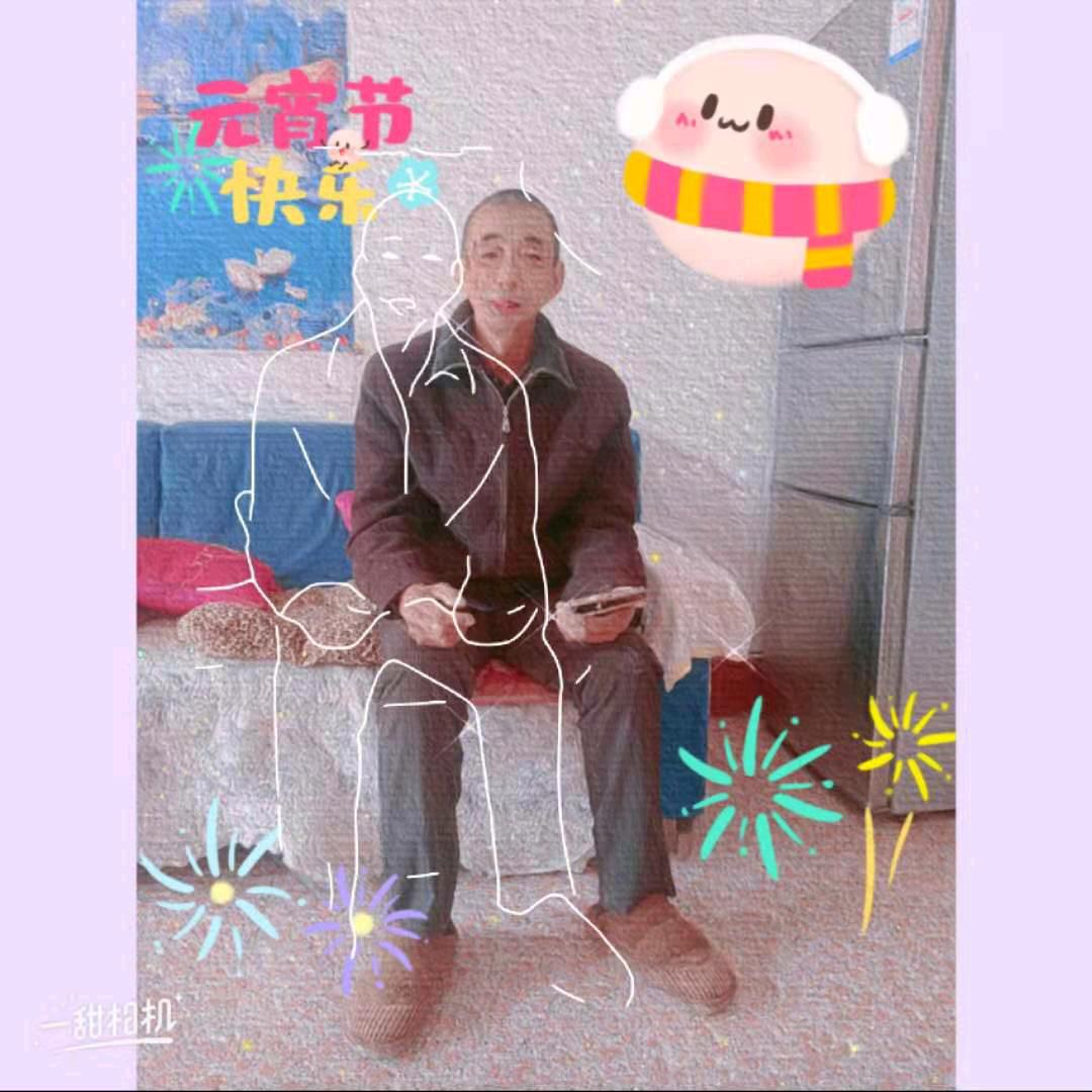 平平安安8439467795269