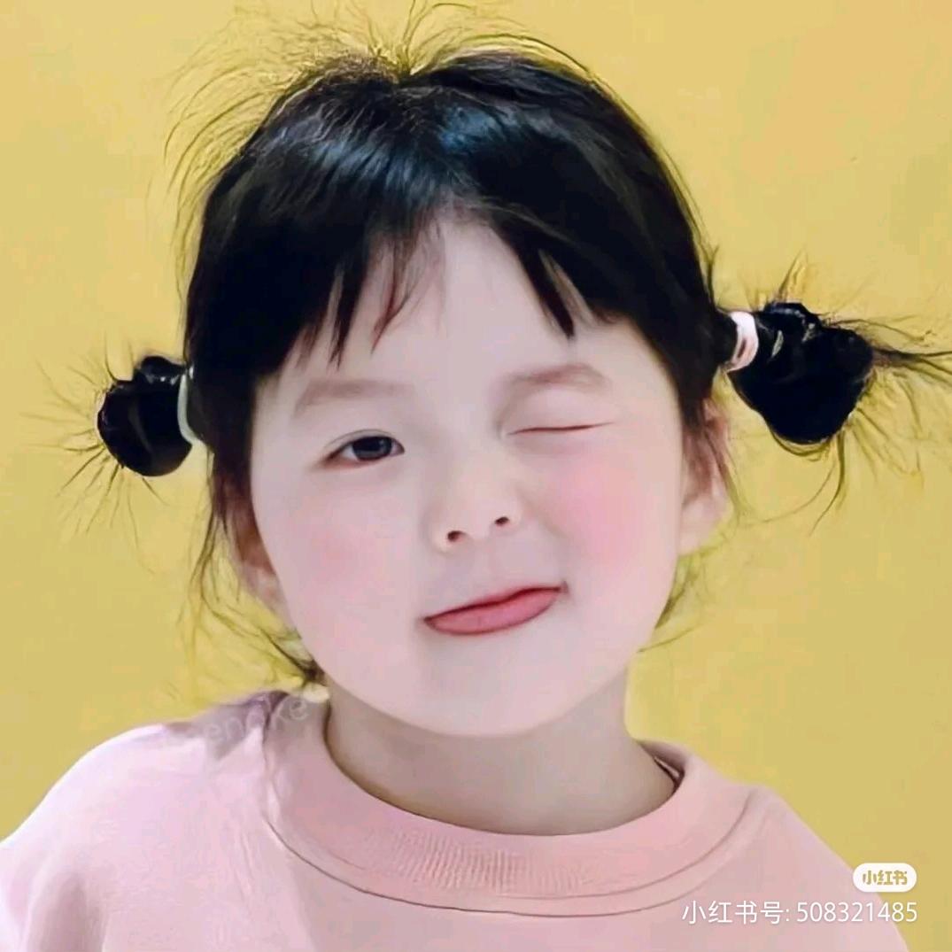 🌈桃子小贩🌻