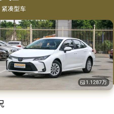 可立嘛擦