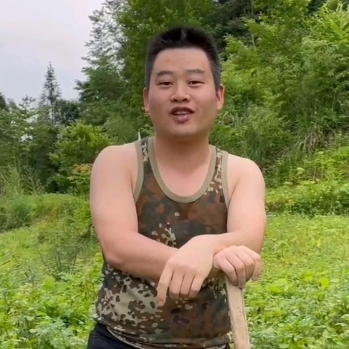 咸丰酒哥