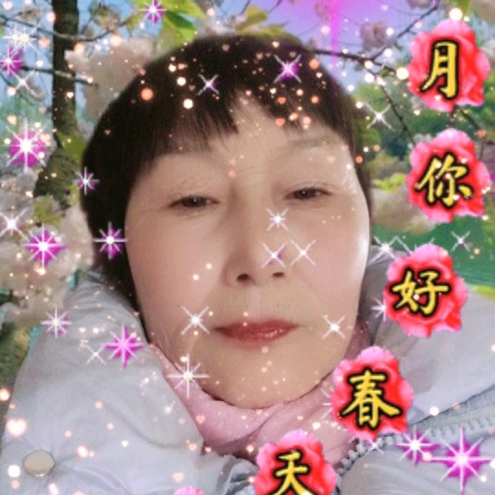 荣