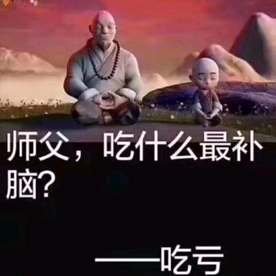 C   C