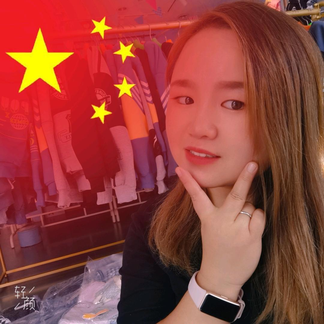 苑苑