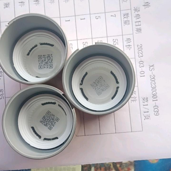 …点…