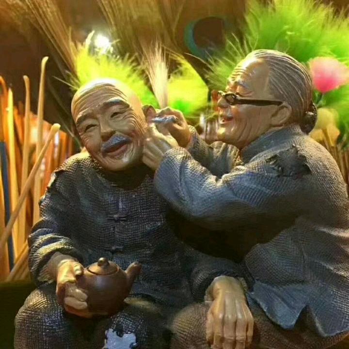 湘派耳道