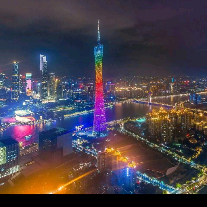 暙丰