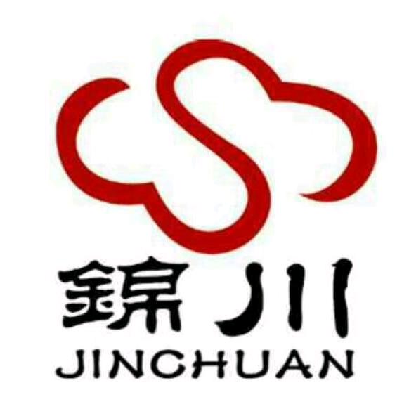 泗水县锦川花生食品