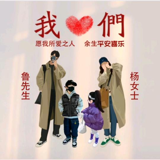 时间去哪儿了