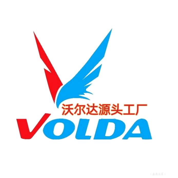 VOLDA沃尔达智能插排厂