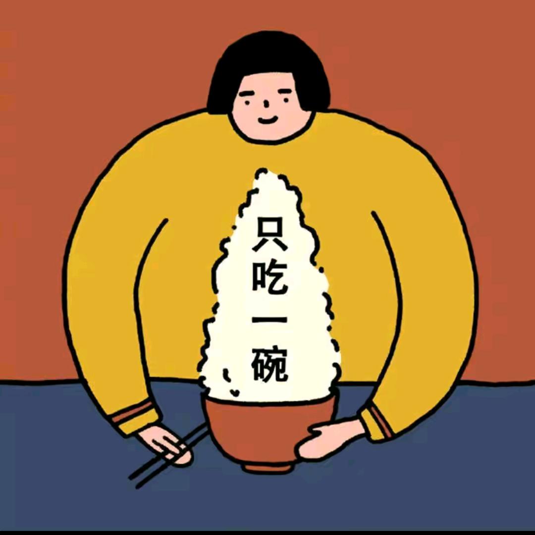夜猫子，