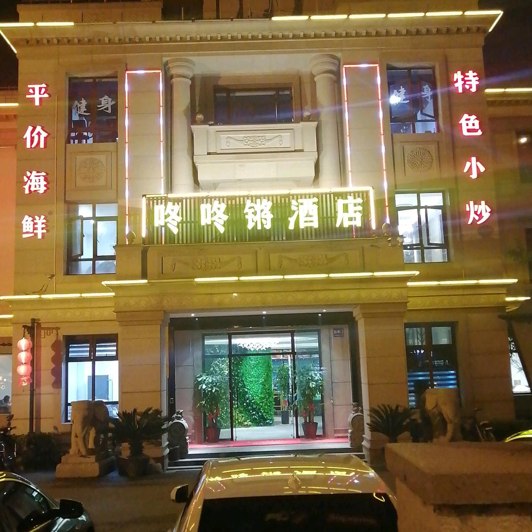 超越自我