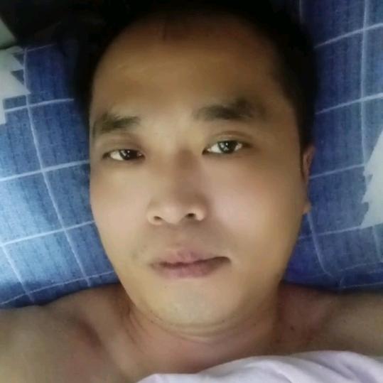 我就认定你