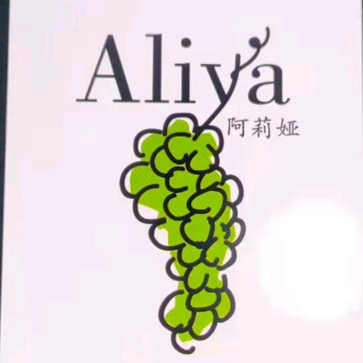 吐鲁番源滨供应链有限公司