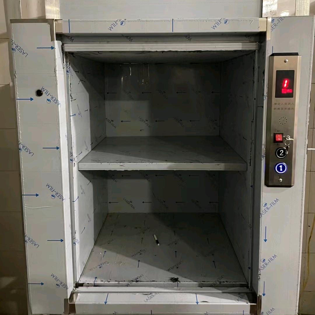 升降设备工厂