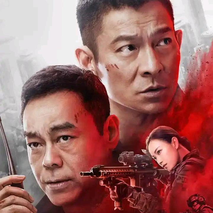 篮天
