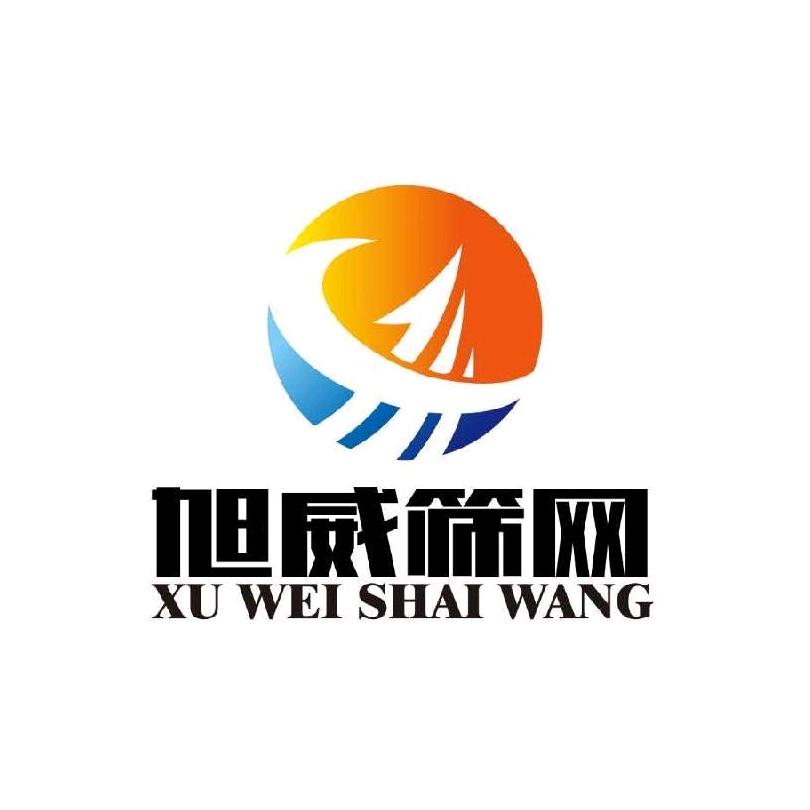 山东惠民旭威筛网有限公司