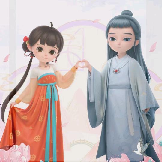 你我同事
