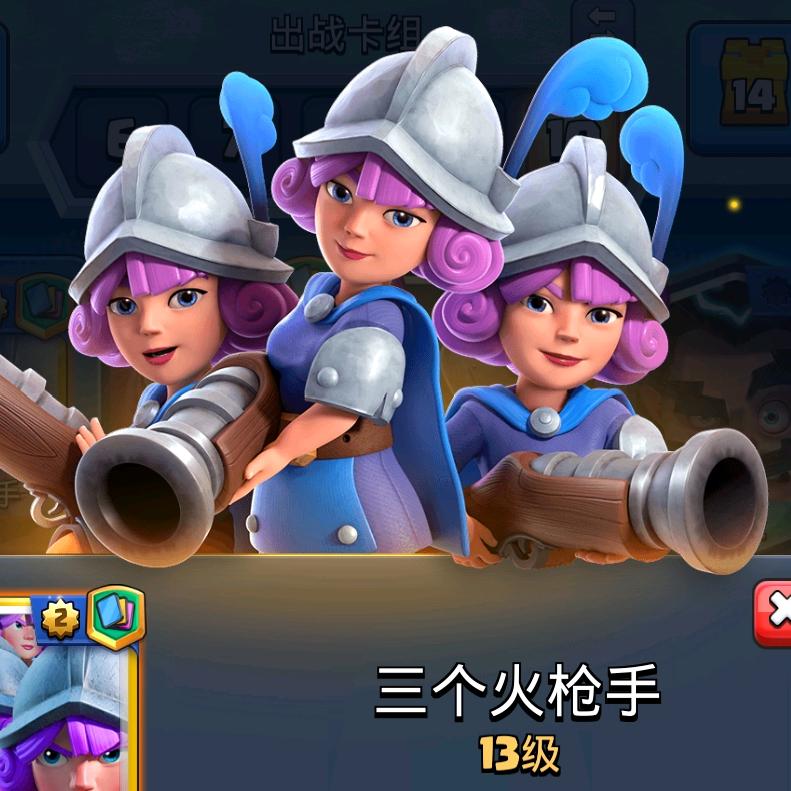 CR黄药师