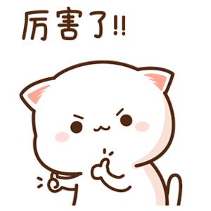 旭日初升