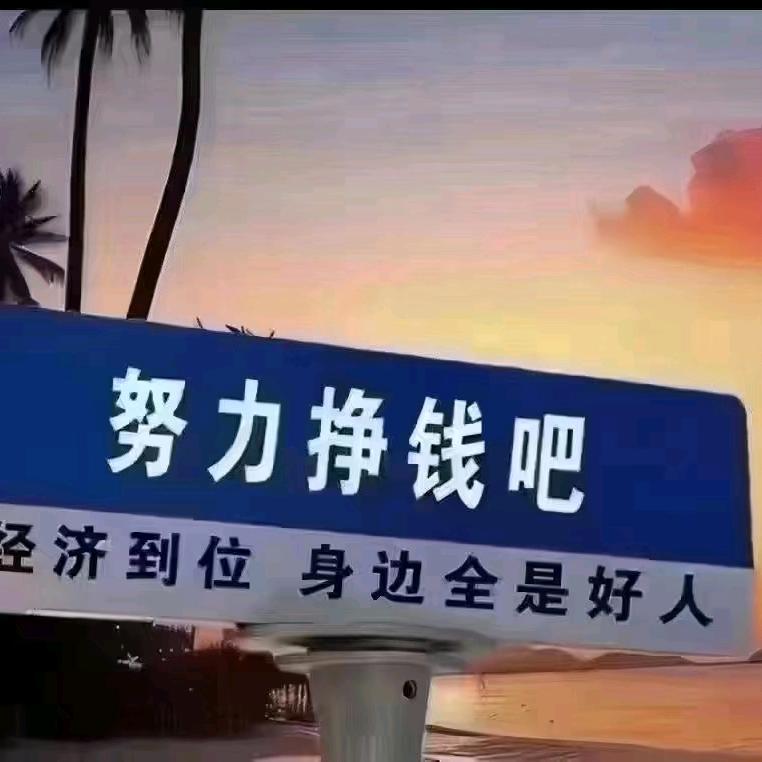 南邵夜市🍺🍺