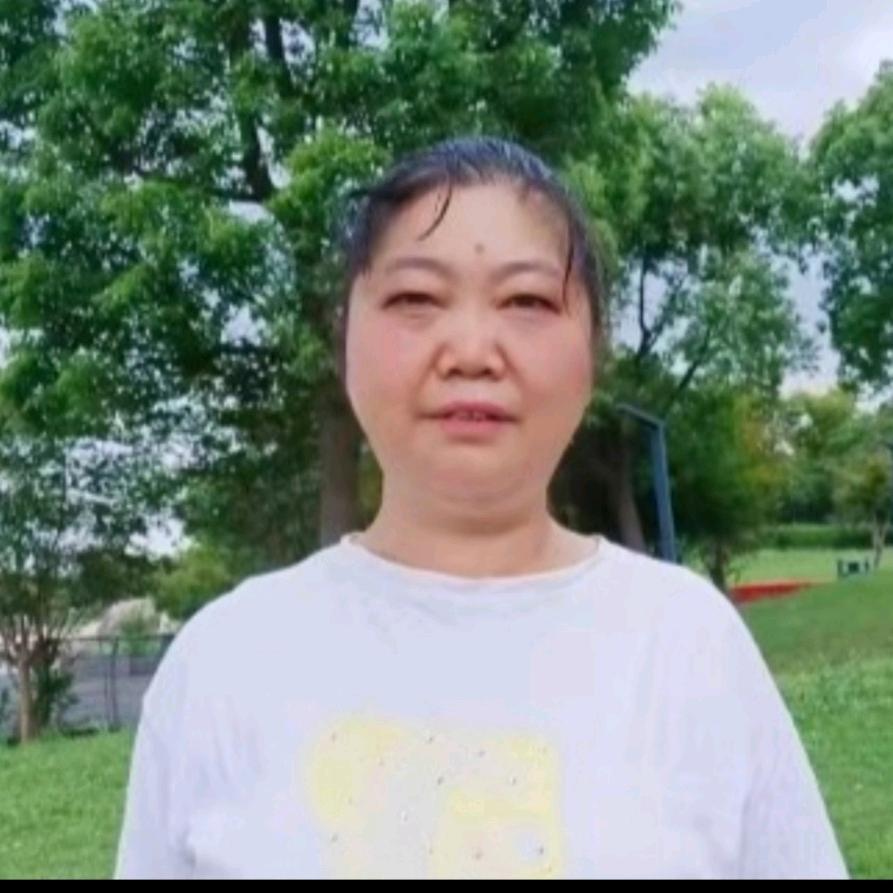 一家幸福
