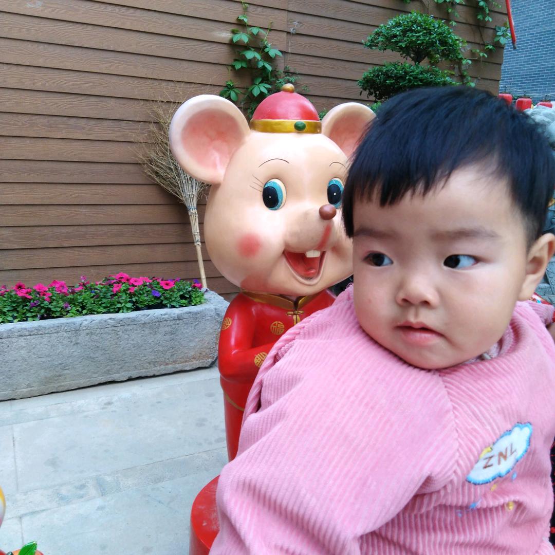 常家