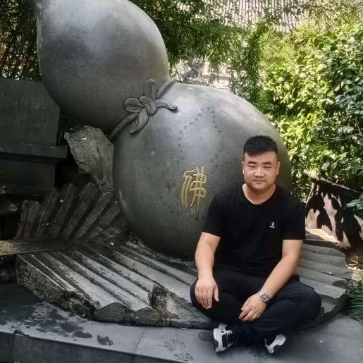 大王