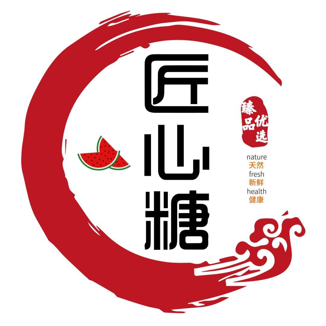 匠心糖·品牌匠心优选供应总负责人