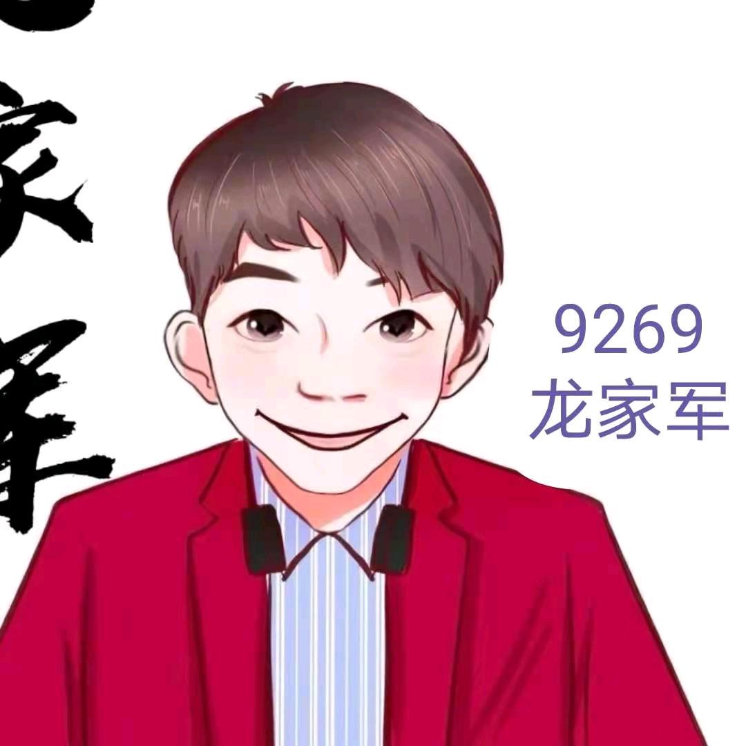 春天的阳光〈九二六九〉