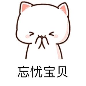 猜猜猜