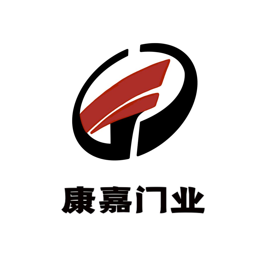 无锡康嘉电动门有限公司