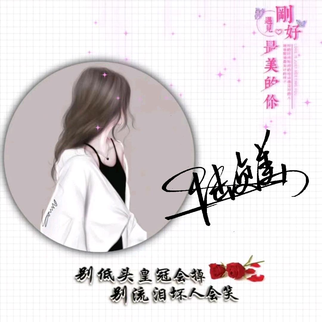 🌺陆💋陆💐