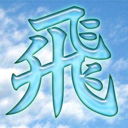 德州拼车驿站  陵县  宁津 武城 夏津