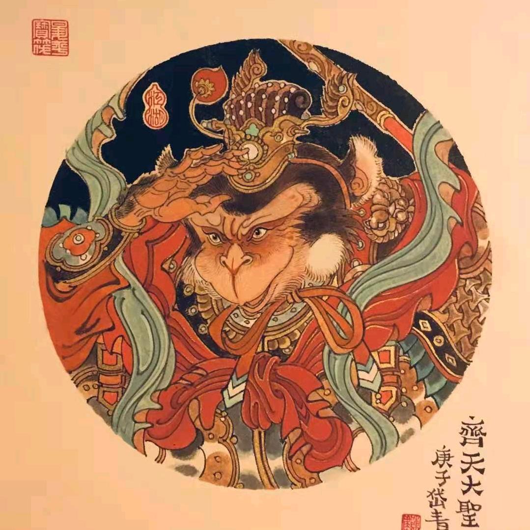 孙悟空连环画收藏