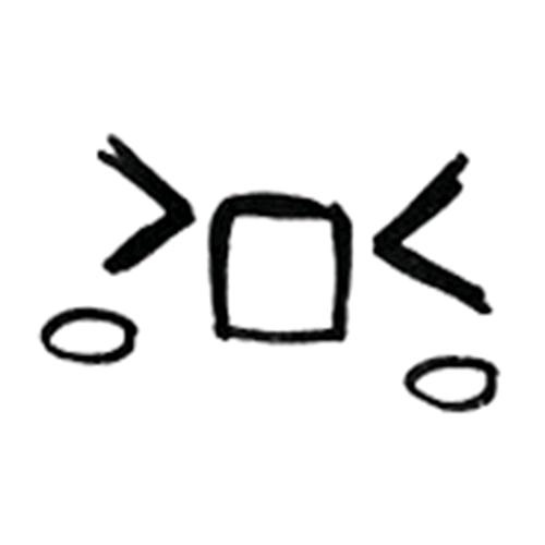 刚健的文件夹@抖音